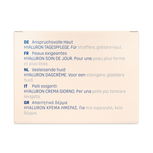 Load image into Gallery viewer, Hyaluron Repair Filler Day 50 ml