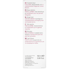 Görseli Galeri görüntüleyiciye yükleyin, Diabetics Ayak ve Bacak Kremi