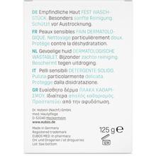 Load image into Gallery viewer, Sensıtıve Katı Cilt Temizleyicisi 125 gr