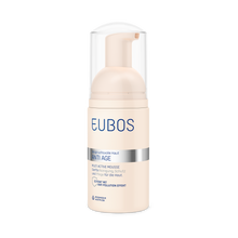 Load image into Gallery viewer, Multi Active Mousse 100 ml
